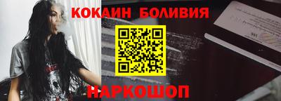 сатива Краснознаменск