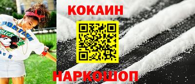 сатива Краснознаменск
