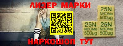 дживик Краснодар